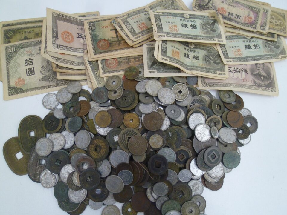 買取専門 金のクマ 沼津店 実家の掃除、家じまいで出てきた古銭たち