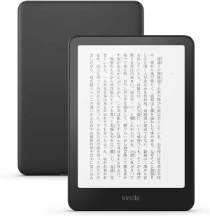 2024モデル】Kindle Paperwhite (16GB) 7インチディスプレイ ブラック