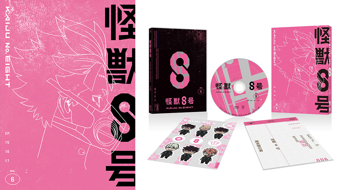 Vol.6 初回生産限定版／通常版 - Blu-ray&DVD｜怪獣8号｜アニメ公式サイト
