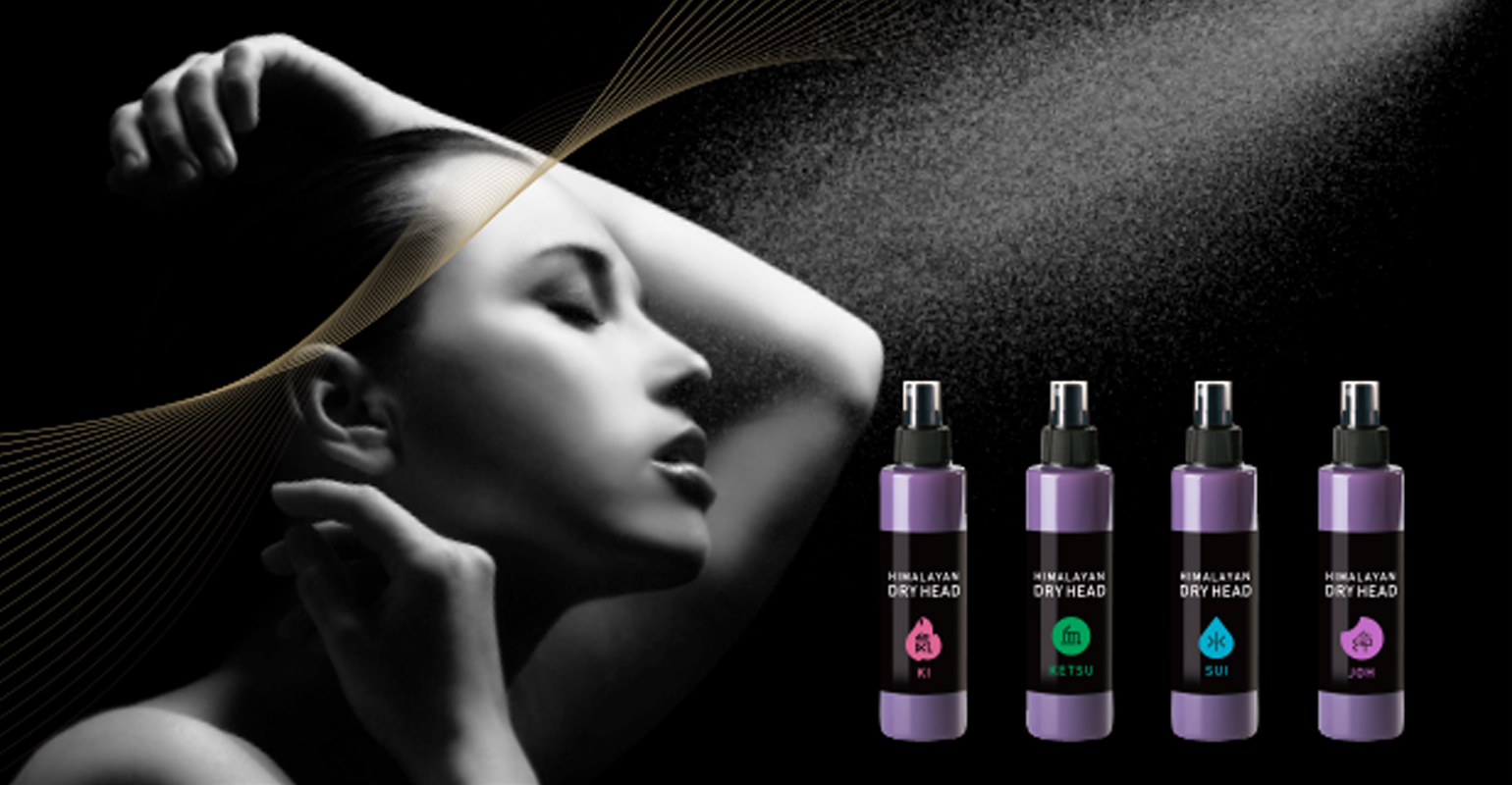 HIMALAYAN OIL MINI KIT | 美容や健康から美しく株式会社カイカ｜KAIKA