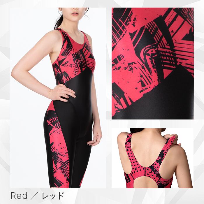 SPOXIA 競泳水着 幾何学｜カラダノミライ自然通販【公式】｜レディース