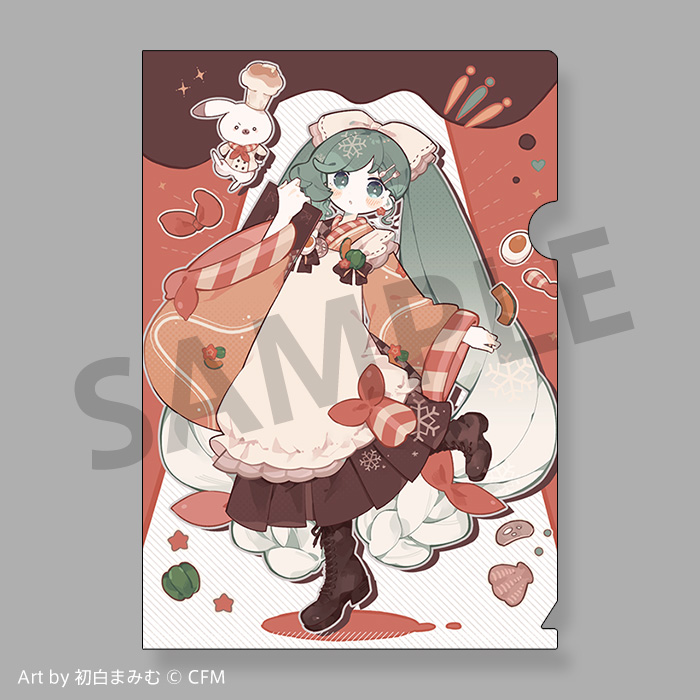 Yukifull Kitchen feat. 初音ミク | KARENT