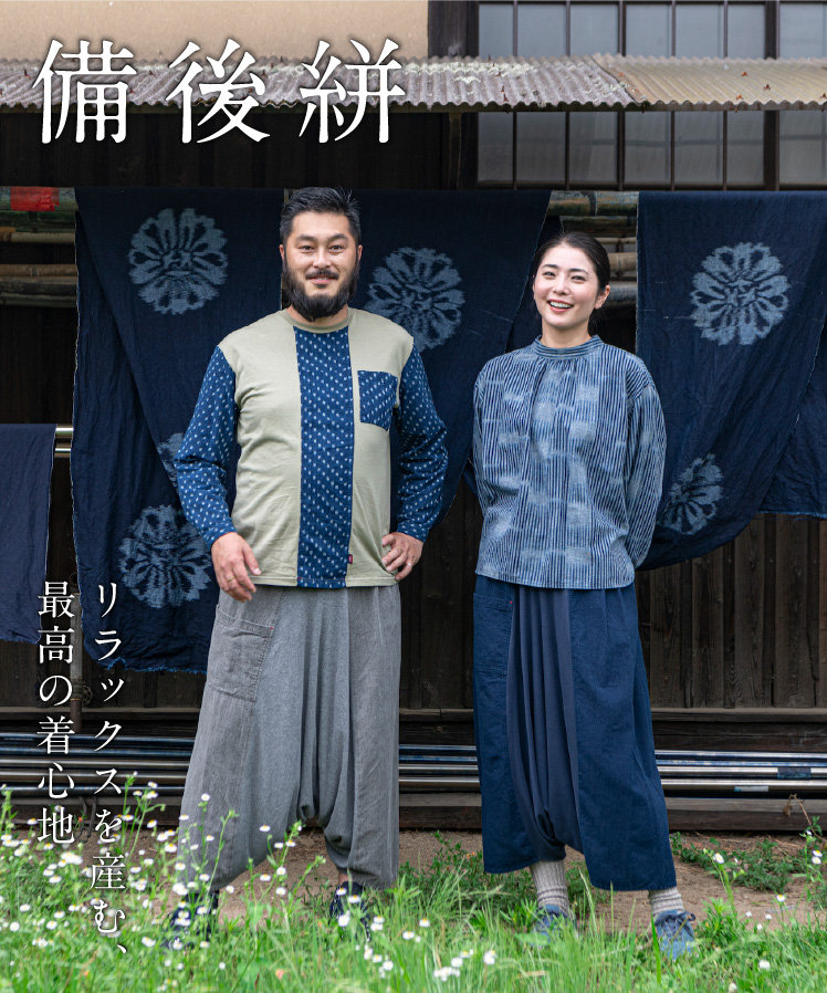 カスリラ - カスリラ