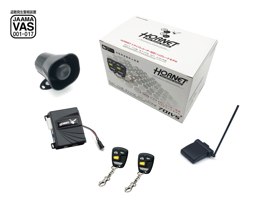 HORNET – 加藤電機株式会社