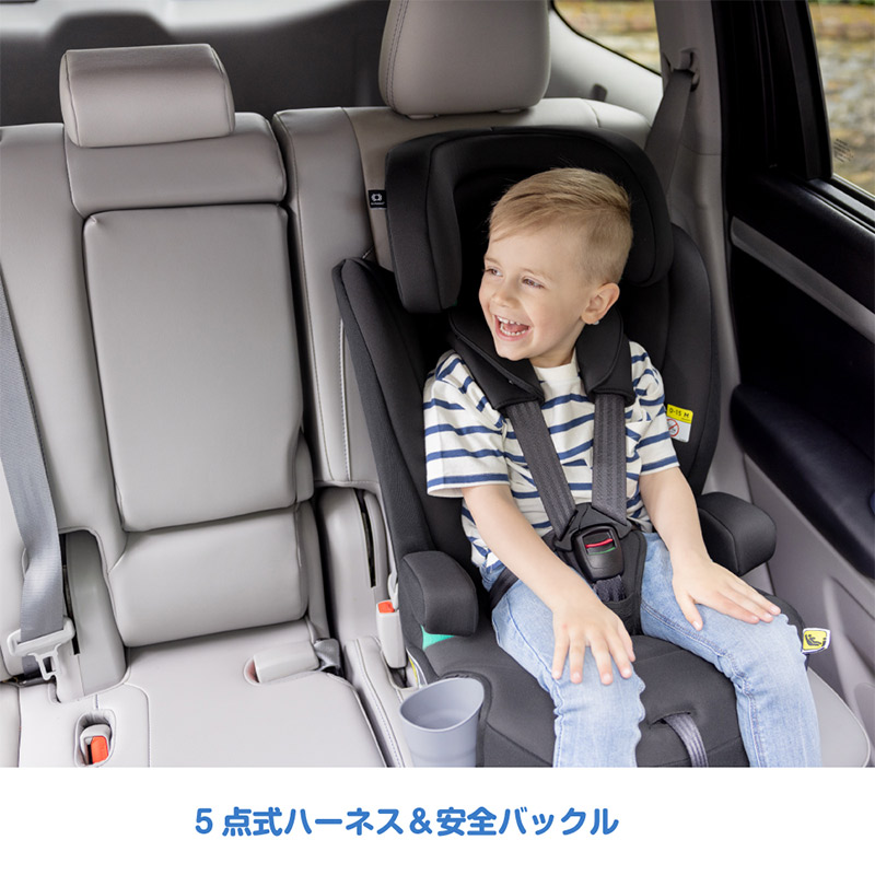joie ジュニアシート エレベート 【シートベルト式】ECE R129適合