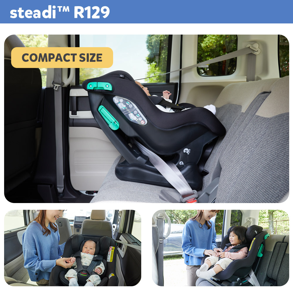 joie チャイルドシート Steadi（ステディ）R129 | 【公式