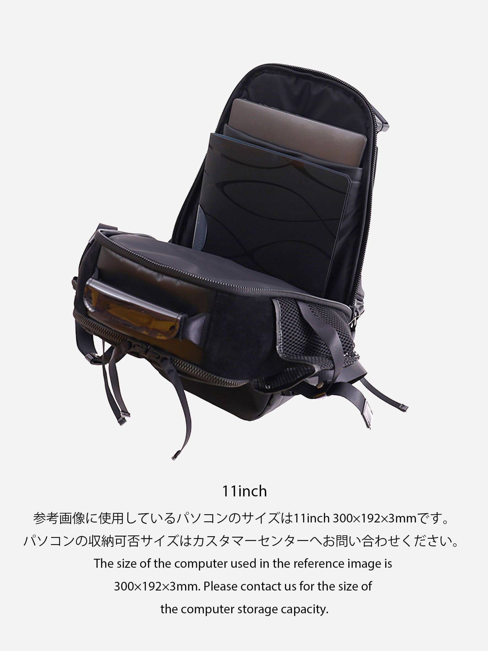 PACK-5 leather backpack (for 14inch pc) スタイリングがキマる