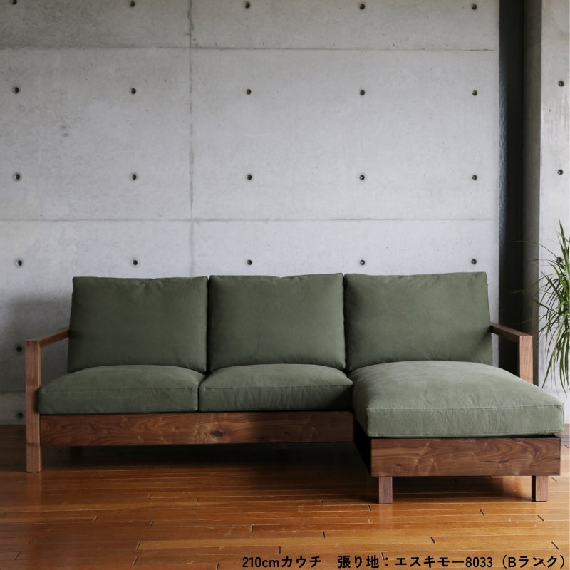 NEURO】ウッドフレームソファー – 河口家具製作所オンラインショップ