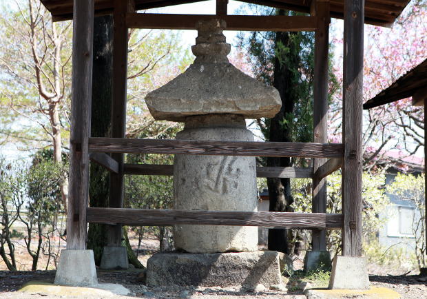 石仏と石塔-関東地方－目次！