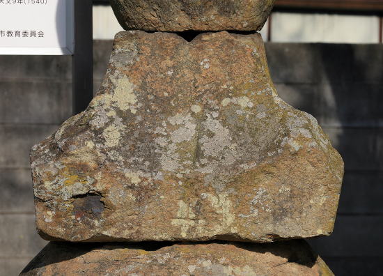 四つ堂（よつどう）五輪塔