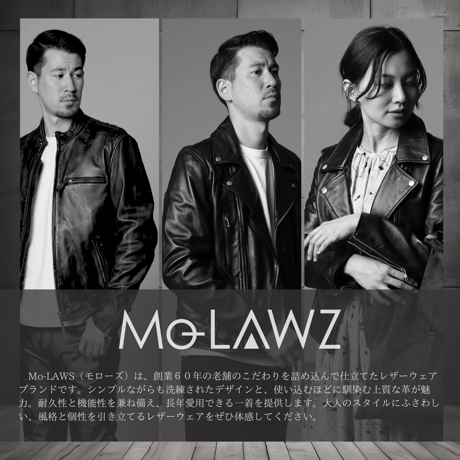 Mo-Laws 牛革 トラッカージャケット メンズ ブラック S/M/L/LL/3L/4L