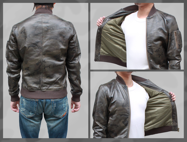 AVIREX(アヴィレックス) ソフトラム カモフラージュ MA-1タイプ