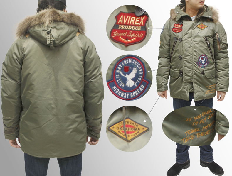 アヴィレックス N-3B フードファー付きワッペンモディファイ中綿入り