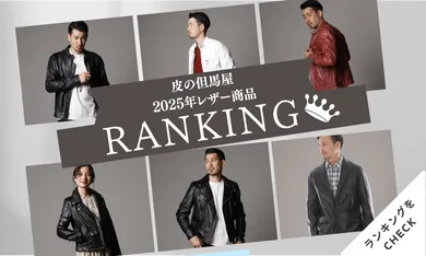 ミンク 編み込み 毛皮マフラー メンズ フリーサイズ ブラウン 8841-1m