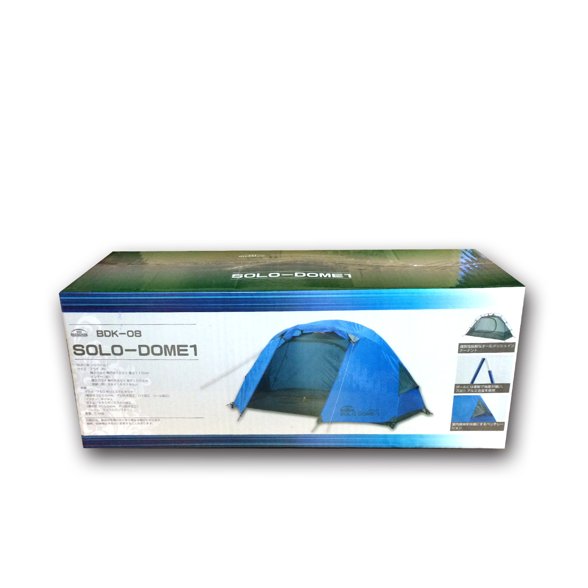 ソロドーム 1【テント・タープ】 | 株式会社カワセ
