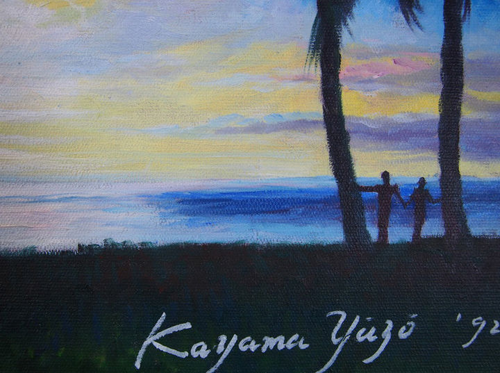 加山雄三 オフィシャルサイト | 最新情報 | 【ご注意】ネット