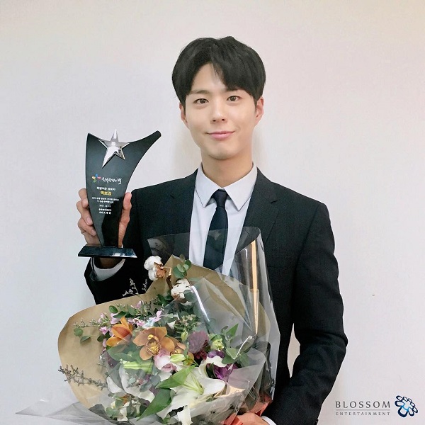 パクボゴムNEWS 2017年12月