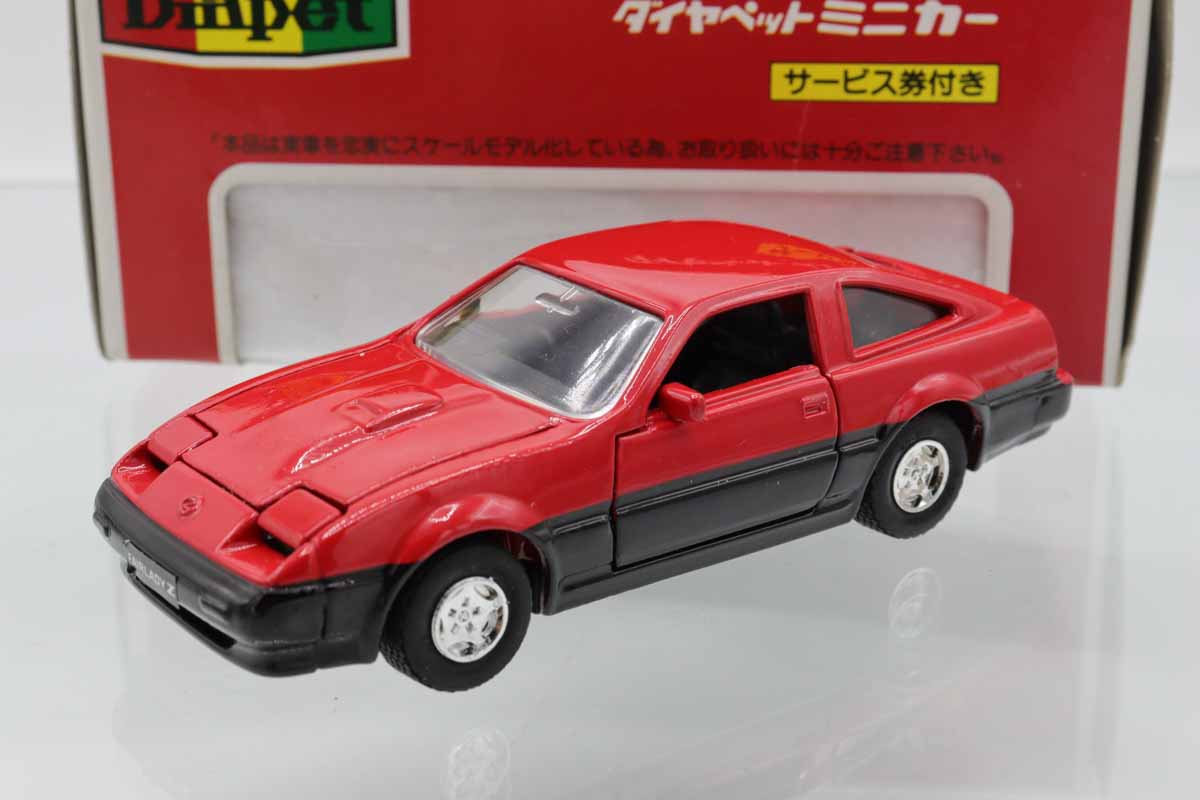 ミニカーショップ ケンボックス ダイヤペット☆G-39☆日産ニュー
