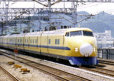 東海道山陽新幹線922系 ドクターイエロー