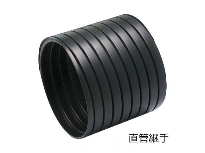 TACパイプA型 | 山本商会 建材検索サイト