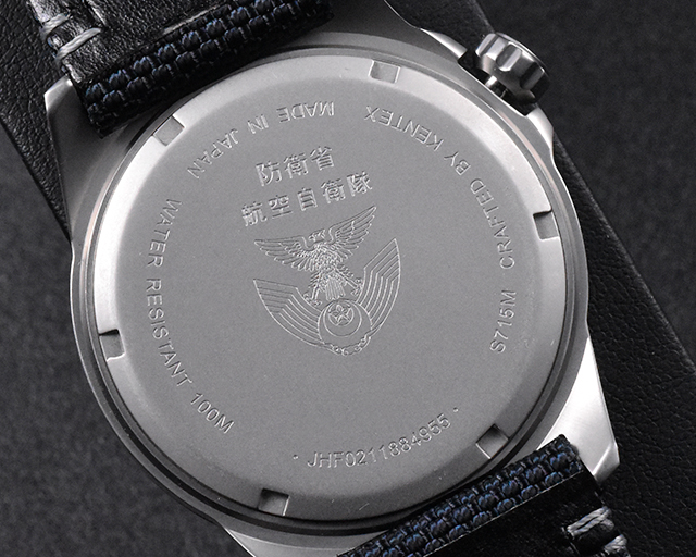 JSDFソーラー陸上自衛隊モデル [S715M-01]