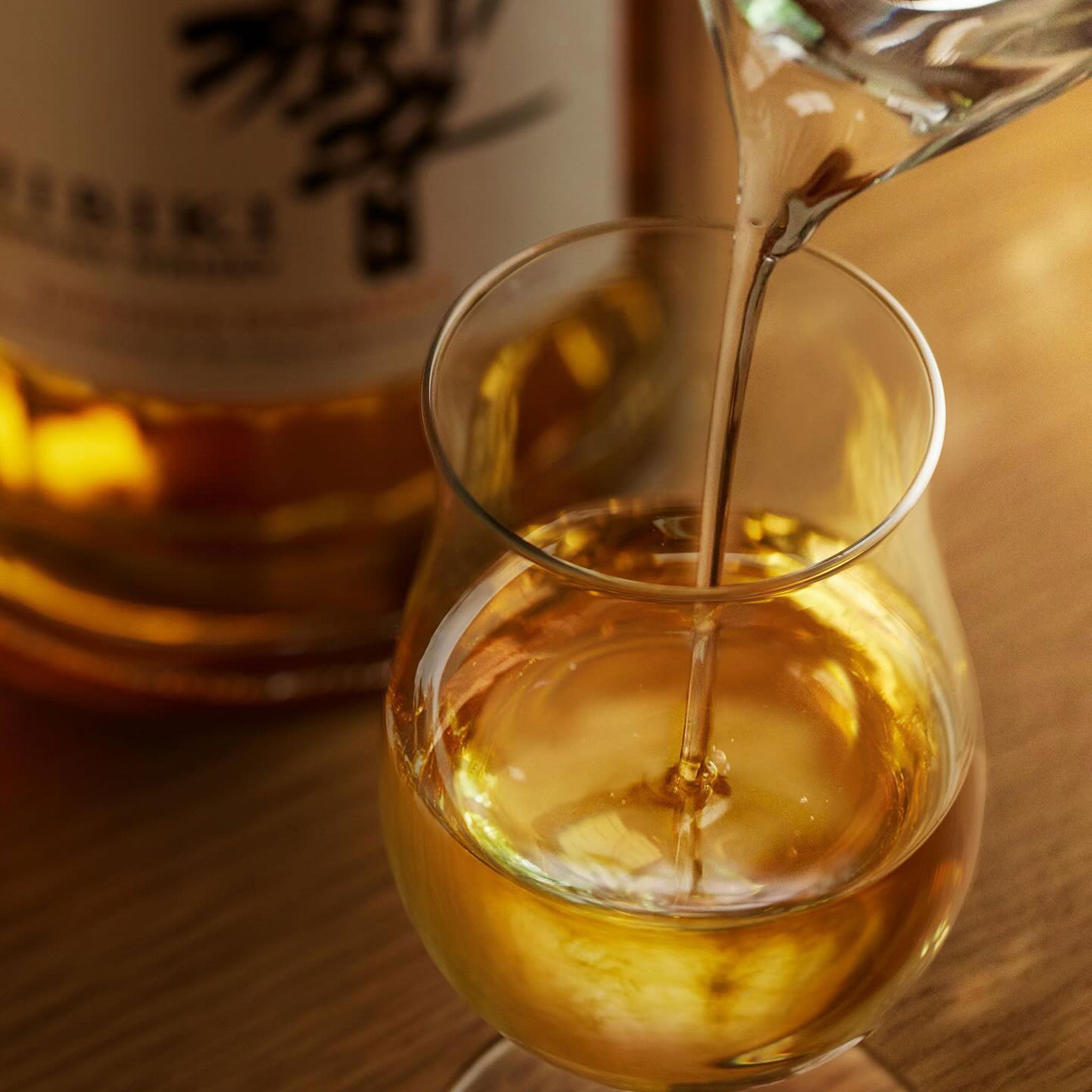 Hibiki Blossom Harmony Japanese Whisky (2025 Release) | Kent
