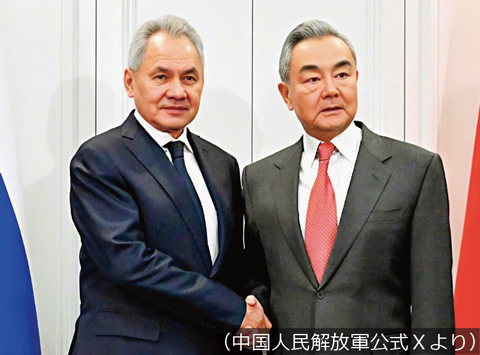 令和8年 新年号 | 顕正新聞社 - 公式サイト