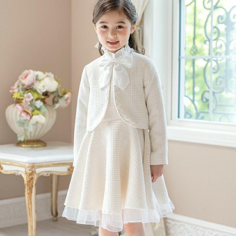 送料無料【入学準備セール目玉】ファンシーツイード ブリリアント