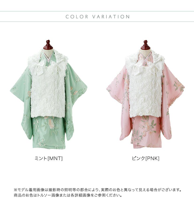 000000007039-02-l.jpg?t=