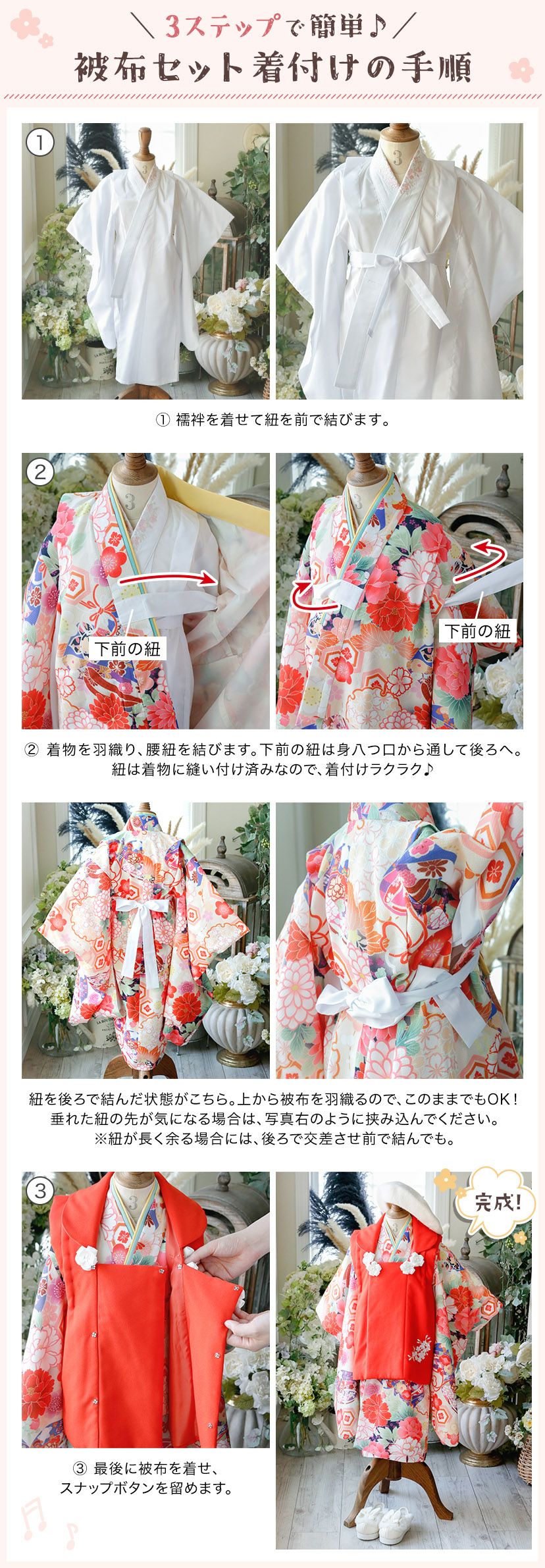 000000007039-16-l.jpg?t=