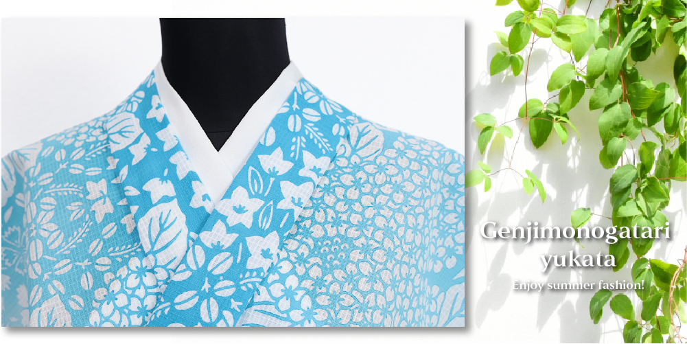 setsumei1_240415genjiyukata050