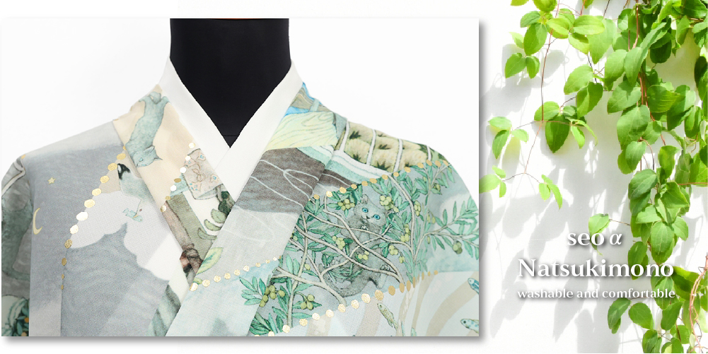 和風館×Fruttarossa ポリエステル着物 浴衣 セオα サーシャのお散歩