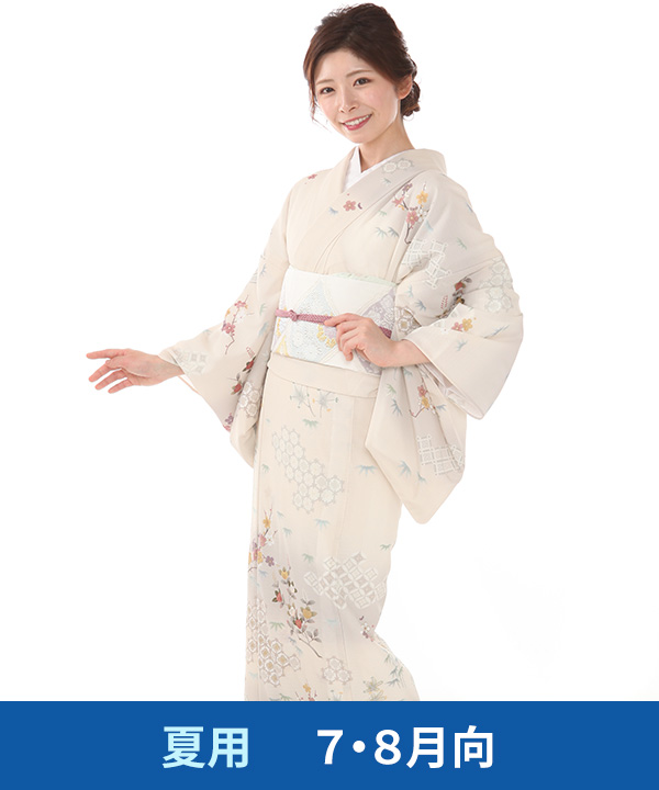 訪問着の植物文様｜橘柄の商品一覧｜きものレンタリエ