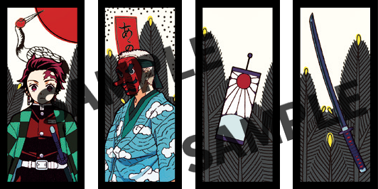 Blu-ray & DVD | アニメ「鬼滅の刃」竈門炭治郎 立志編 公式サイト