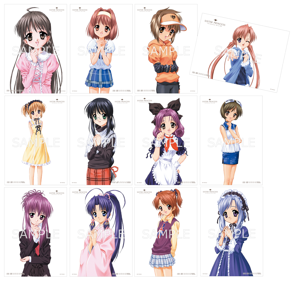 シスタープリンセス　鈴凛／天広直人／版画／シスタープリンセス／シスプリ／保証書有 天広直人 版画買取 | シスプリグッズも対応