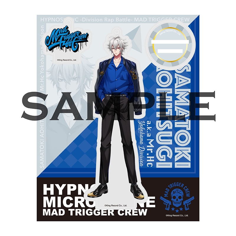 M*0様 ヒプノシスマイク ヒプマイ オンラインくじ 碧棺左馬刻 ヒプノシスマイク ヒプマイ 碧棺左馬刻 ブロマイド オンラインくじ