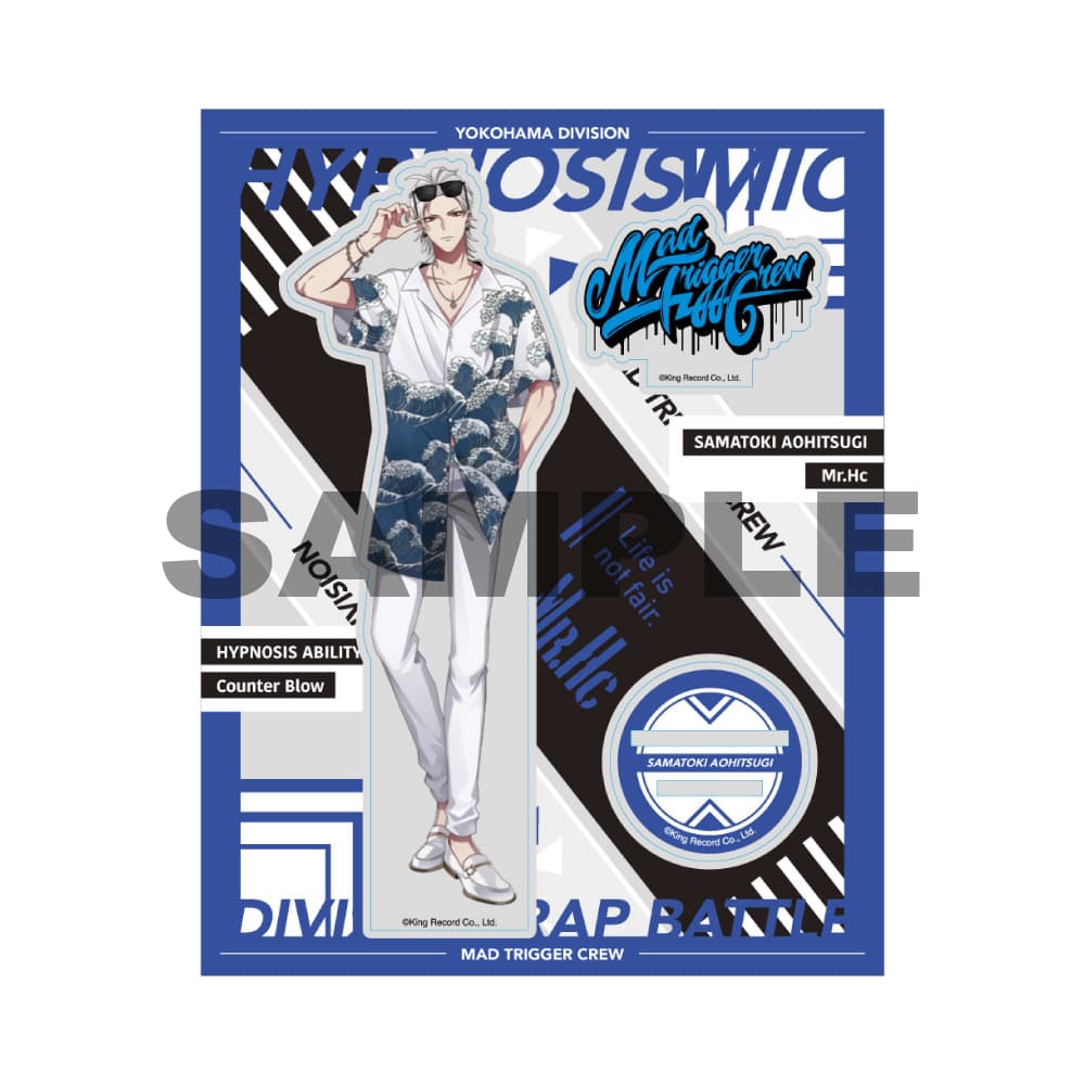 ヒプノシスマイク オンラインくじ ホログラムお守り 碧棺左馬刻 入間銃兎 理鶯 Amazon.co.jp: 碧棺左馬刻 入間銃兎 毒島メイソン理鶯 ステッカー