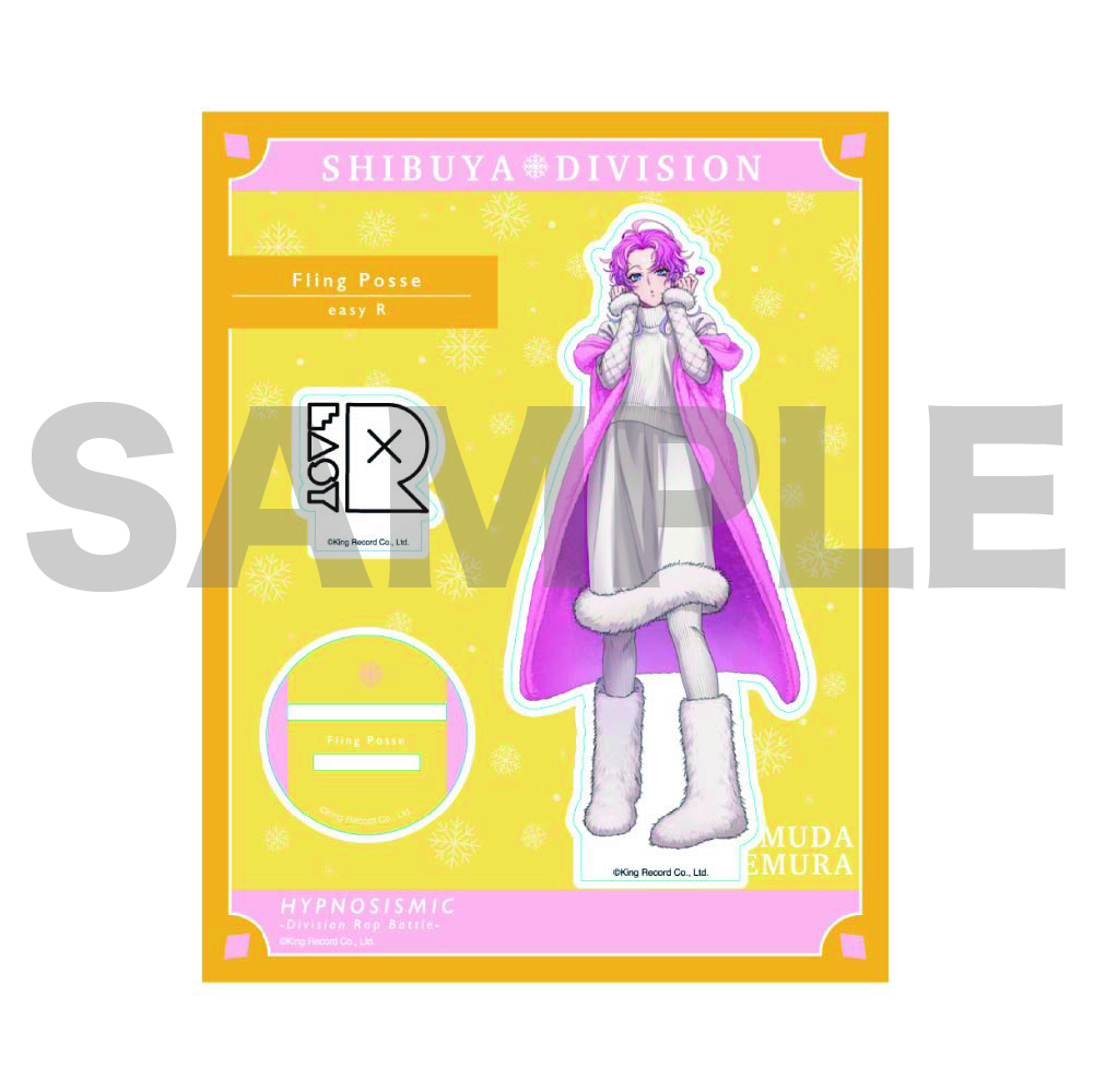 飴村乱数up01 オフィシャルアクリルスタンドキーホルダー(Extra Wardrobe01) 飴村