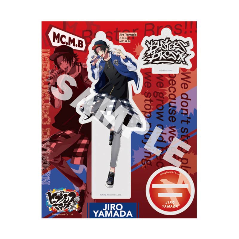 山田一郎　山田二郎　山田三郎　ホロモデル　ヒプマイ　セット売り KING e-SHOP > オフィシャルアクリルスタンド(Extra Wardrobe03)山田