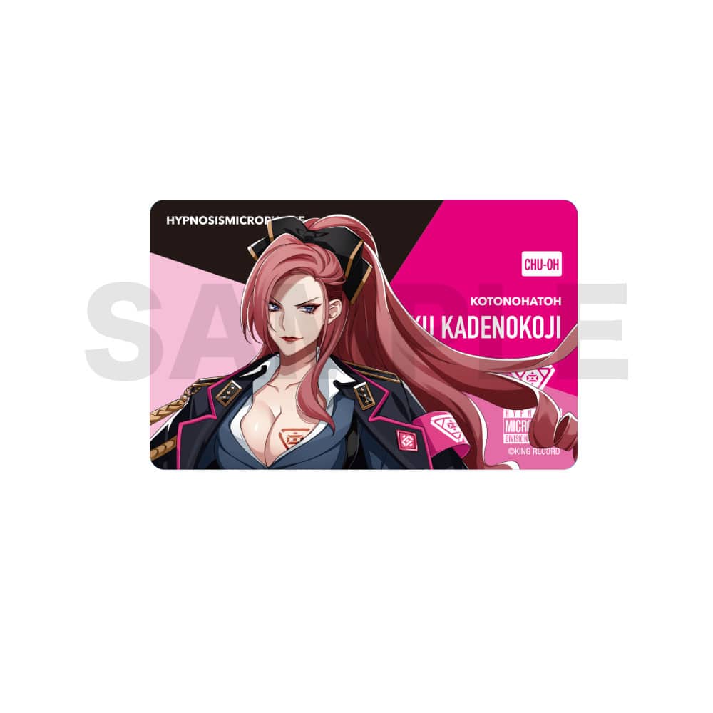 ホロチャージ 1カートン未開封 シリアルコード付き 楽天市場】【1カートン】 カードダス hololive Vol.5 12BOX ｜ 未開封