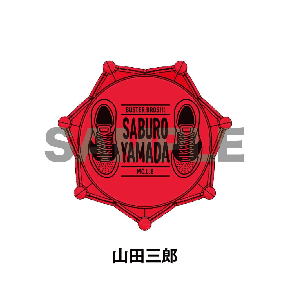 N*A様 山田一郎 B賞 トレーディングラメ入りブロック トピックス】アニメ「『ヒプノシスマイク-Division Rap Battle-』Rhyme