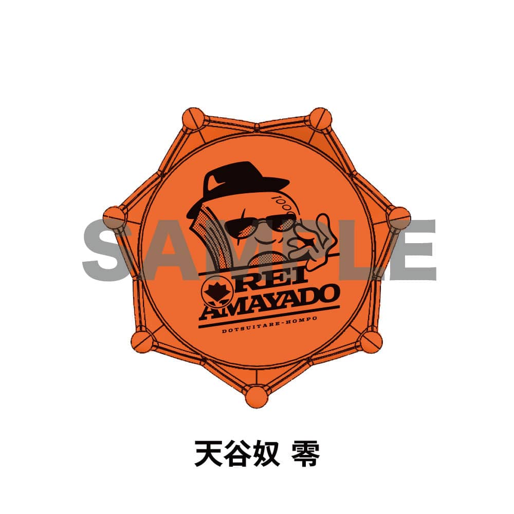 12点 白膠木簓 リングライト ヒプノシスマイク ジュエルリングライト オオサカ・ディビジョン／ど