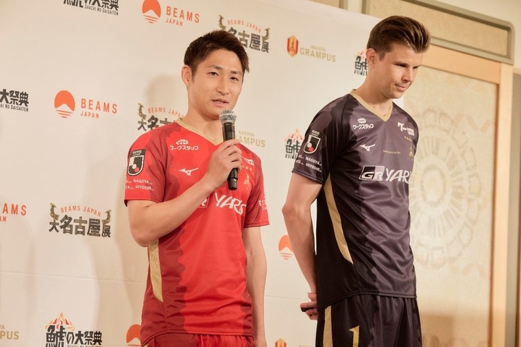 鯱の大祭典」「大名古屋展2024」合同記者発表会』和泉竜司選手とランゲ