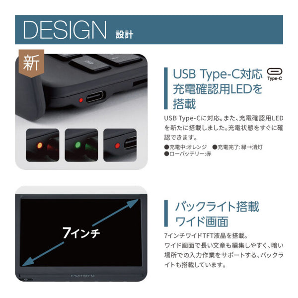 DM250_EC5_600x.jpg?v=1769480536