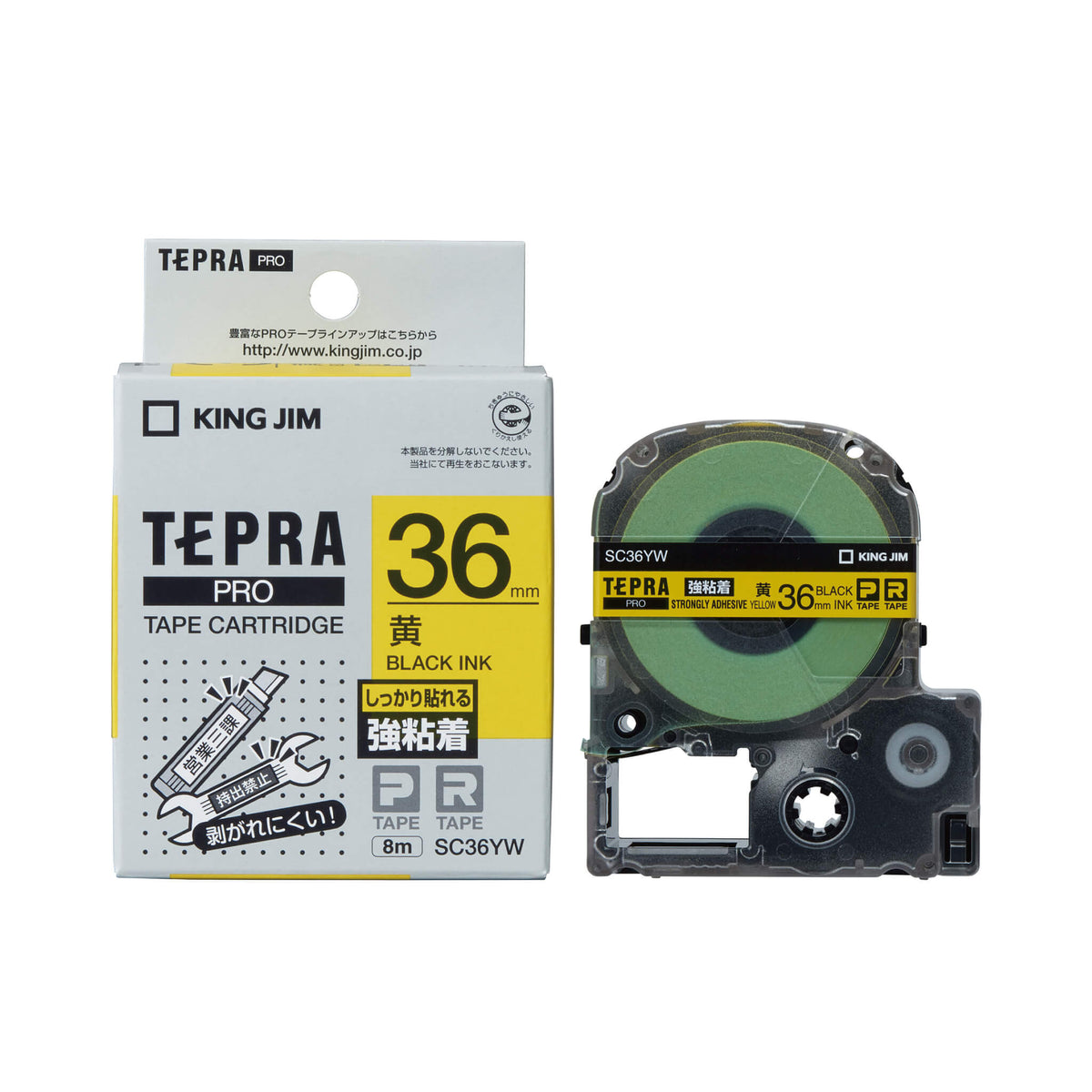 SC36YW_1200x.jpg?v=1742968795