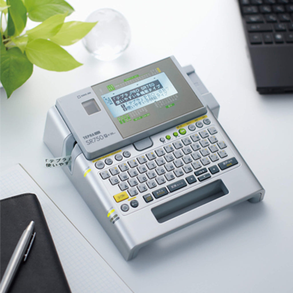 SR750_2_1024x.jpg?v=1660014793