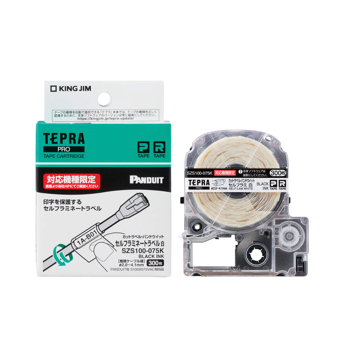 超リピート【キム 】 ドテラ Db 2点 Tm 15ml 計3点 CP ディープブルー