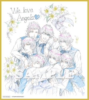 劇場版 うたの☆プリンスさまっ♪ マジLOVEキングダム Blu-ray 初回