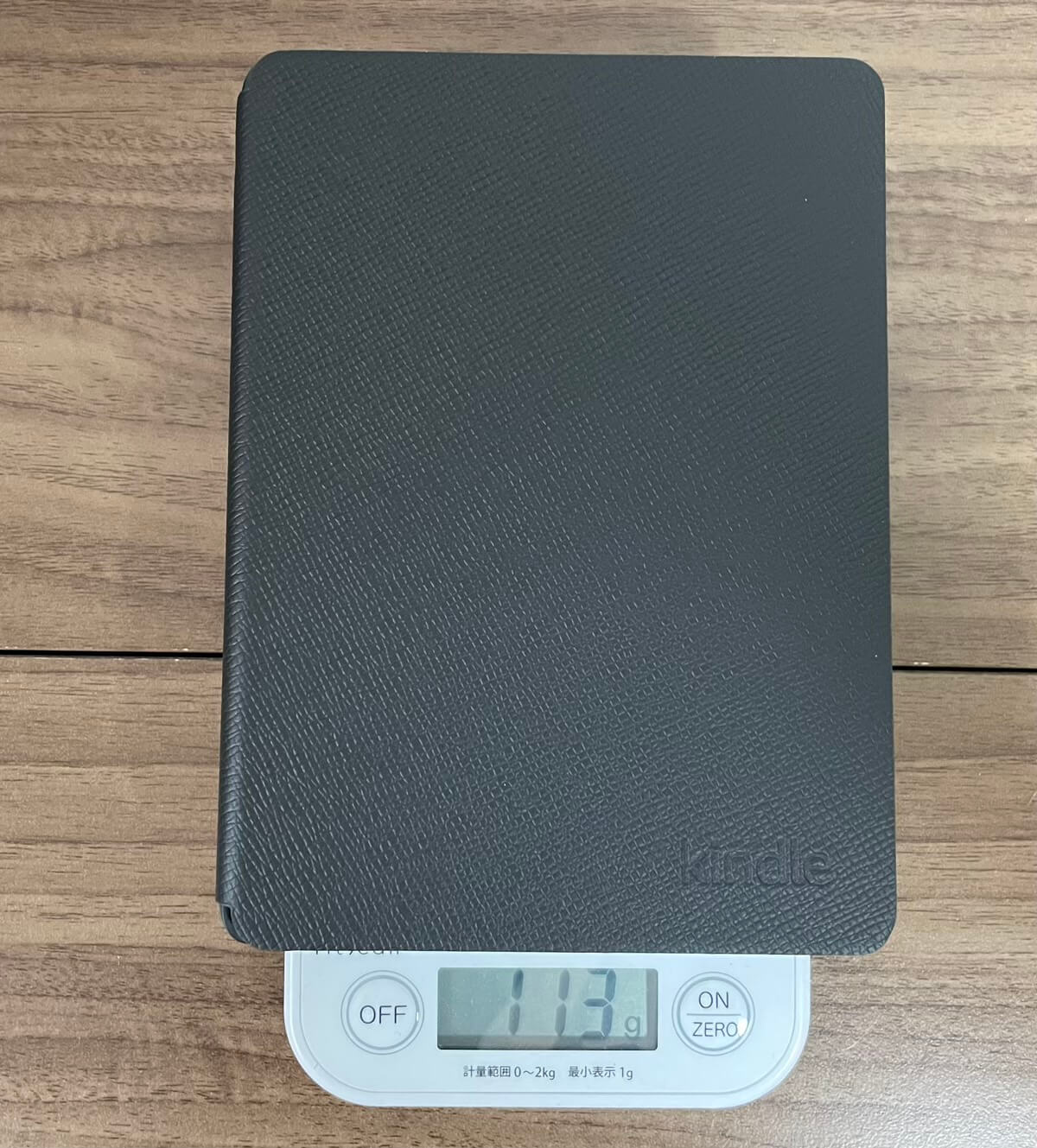 Kindle Paperwhite（第11世代）純正レザーカバーをレビュー！サード