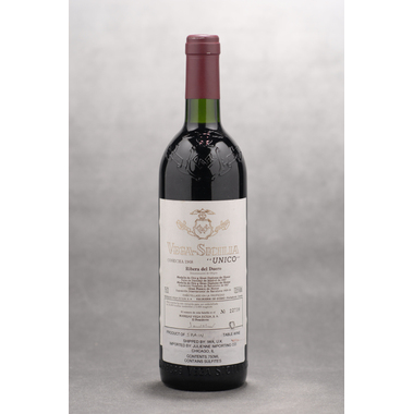 1968年ワイン| Vega Sicilia Unico（ヴェガ・シシリア・ウニコ